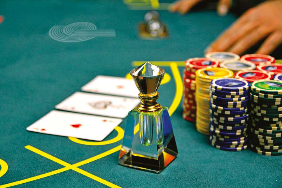 Casino 